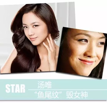 市面上眼部护理产品,好用的眼部护理产品都有什么