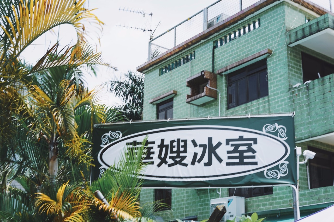 香港九龙洲际酒店,香港皇悦九龙酒店