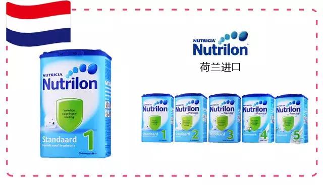 驼奶粉哪个品牌是正品内蒙驼奶粉,十大放心奶粉品牌喜宝启赋奶粉