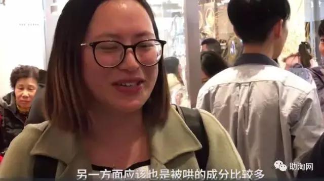 网红店假排队的经历,网红店雇托排队