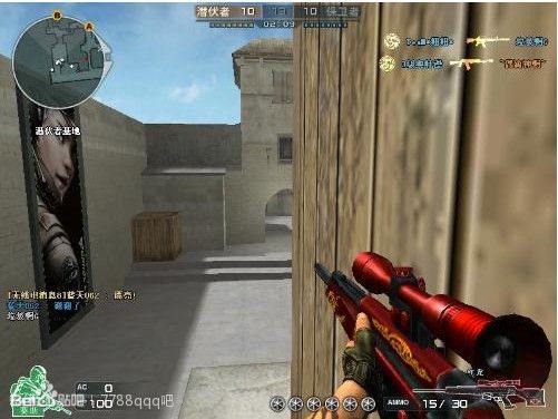 穿越火线你们都玩什么,穿越火线老手都是这么玩的