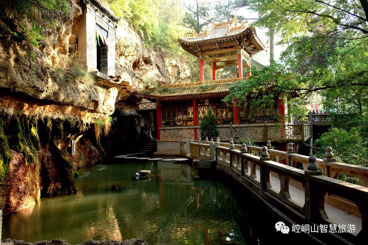 平凉真的凉吗,平凉为什么这么冷