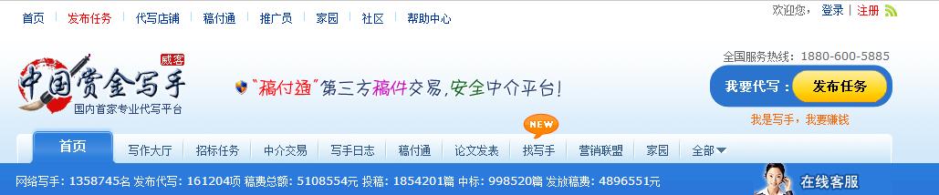 在家做什么兼职靠谱又能赚钱,兼职赚钱简单易上手你还在等什么