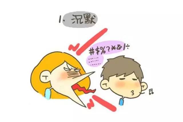 鏅掗潰鐩存挱,鏅掕劯鐩存挱