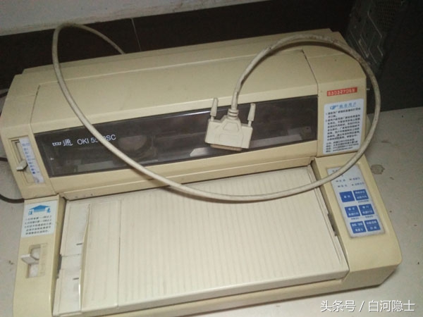 当老牛遇上破车——一台老式打印机的起死回生记