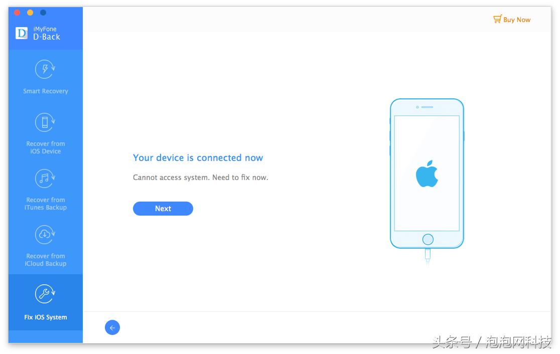 找回iphone最好的办法,怎么找回iphone丢失的照片