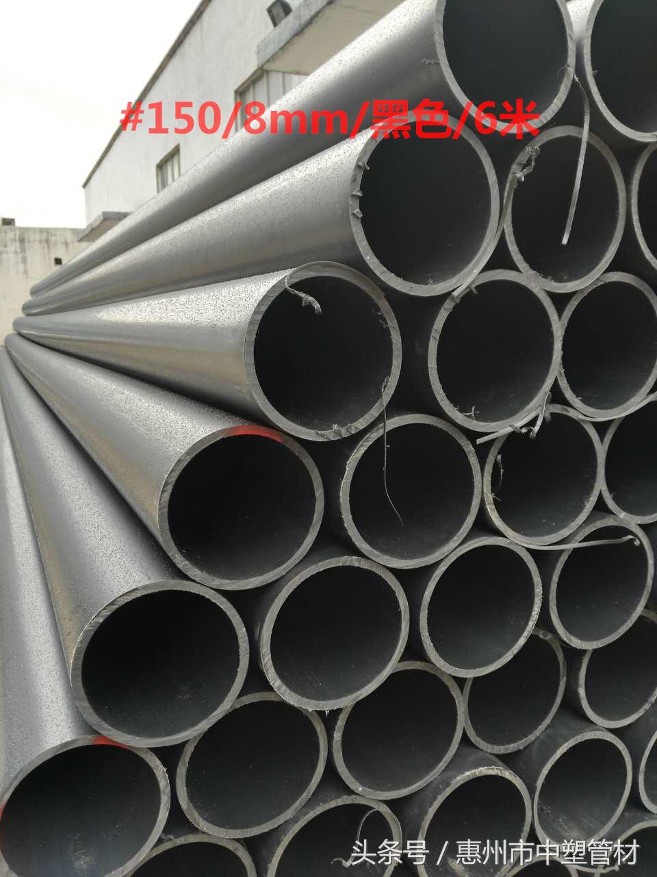 pe管道行业怎么跑销售,pe管市场空间