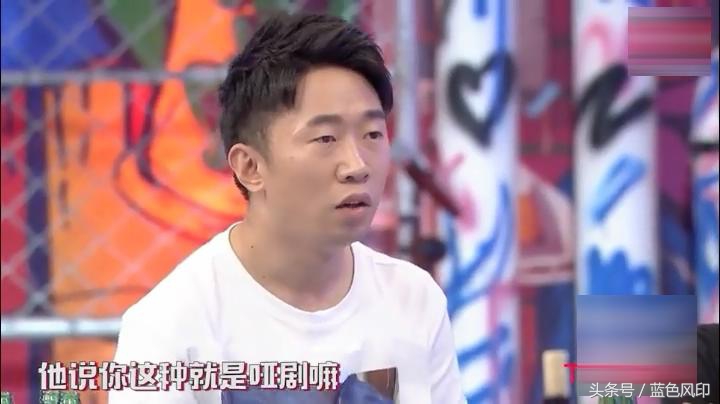 杨迪自曝被当众羞辱,杨迪悲惨瞬间