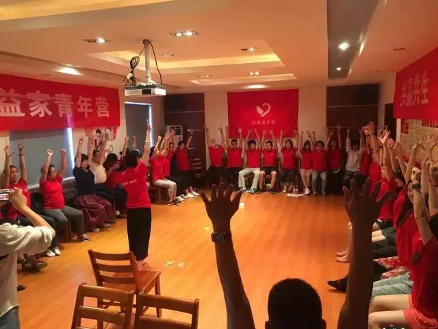 聂凡|只要心中充满爱,人人都可公益