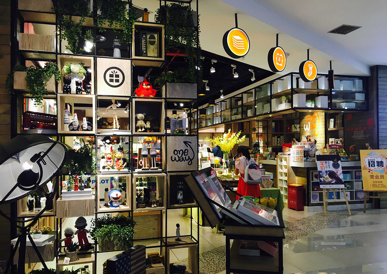 重庆值得推荐的书店,重庆有创意的书店