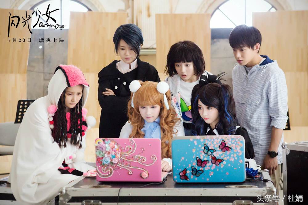 闪光少女中二,闪光少女超燃2.5次元片段