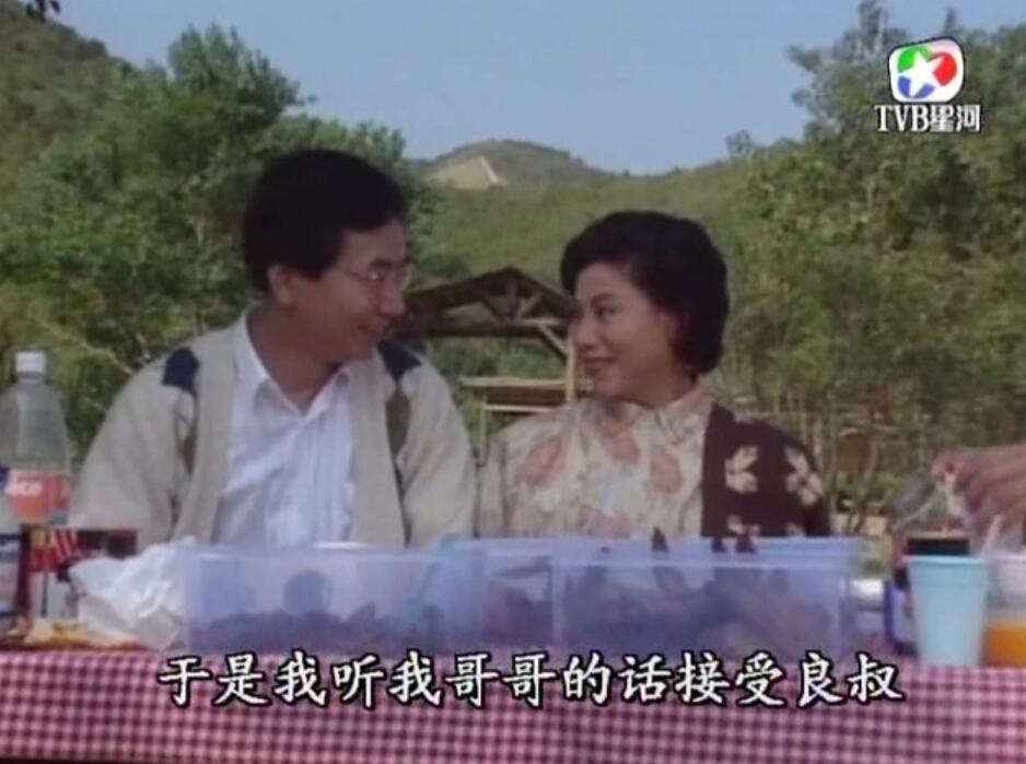 刑事侦缉档案3吕展眉杀爸爸,刑事侦缉档案第四部儿子被冤枉