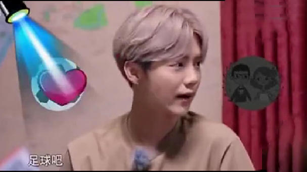 鹿晗选择踢足球,鹿晗说和热巴一起去看足球