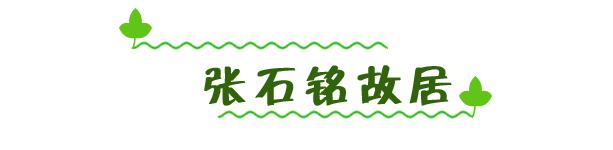 南浔古镇湖边民宿排行榜,南浔古镇民宿排行榜前十名
