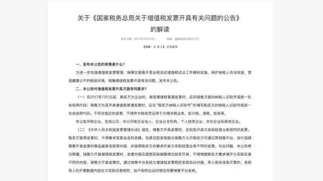 因为公司报销很烦所以想辞职,报销的工作怎么感觉是个坑呢