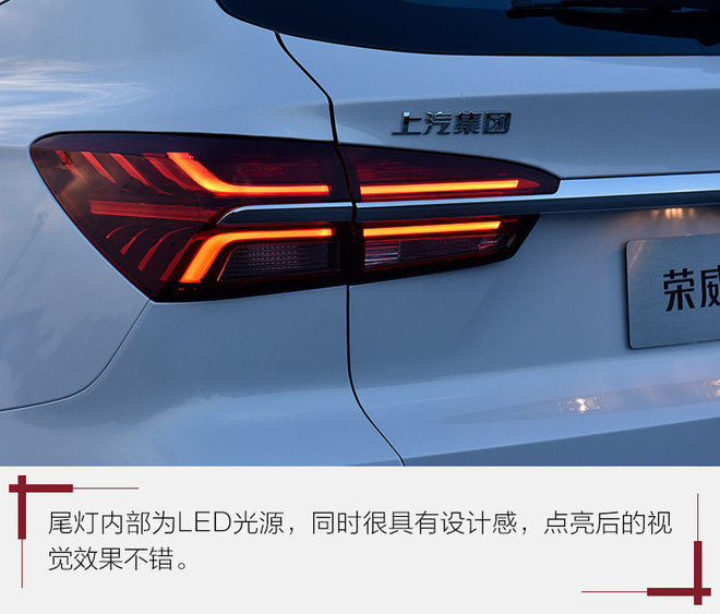 荣威erx5请资深唐车主深度试驾,荣威erx5试驾