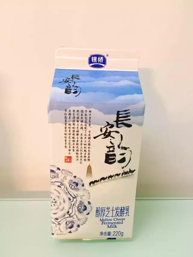 西安we酸奶,酸奶大麻花西安