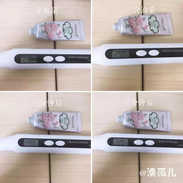 10天让手变白的护手霜,15天真人试用见证嫩滑美肌