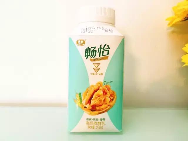 西安we酸奶,酸奶大麻花西安