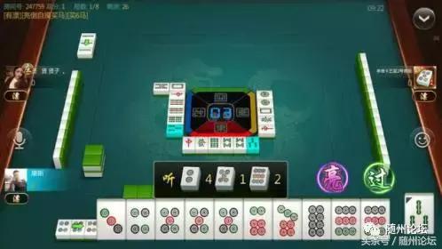 随州卡五星新手详细教学,随州卡五星麻将免费下载