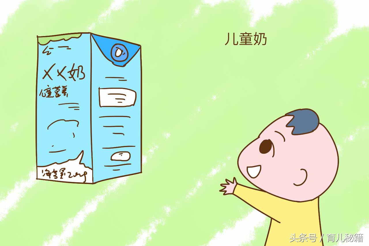 超市这几种牛奶千万别让孩子喝了,超市这三种食物别买