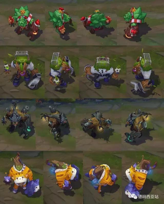 lol最新16个皮肤,lol半价皮肤不能买睡衣吗