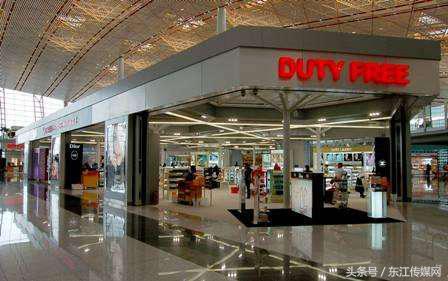 全球十大机场免税店攻略,国内值得去的机场免税店
