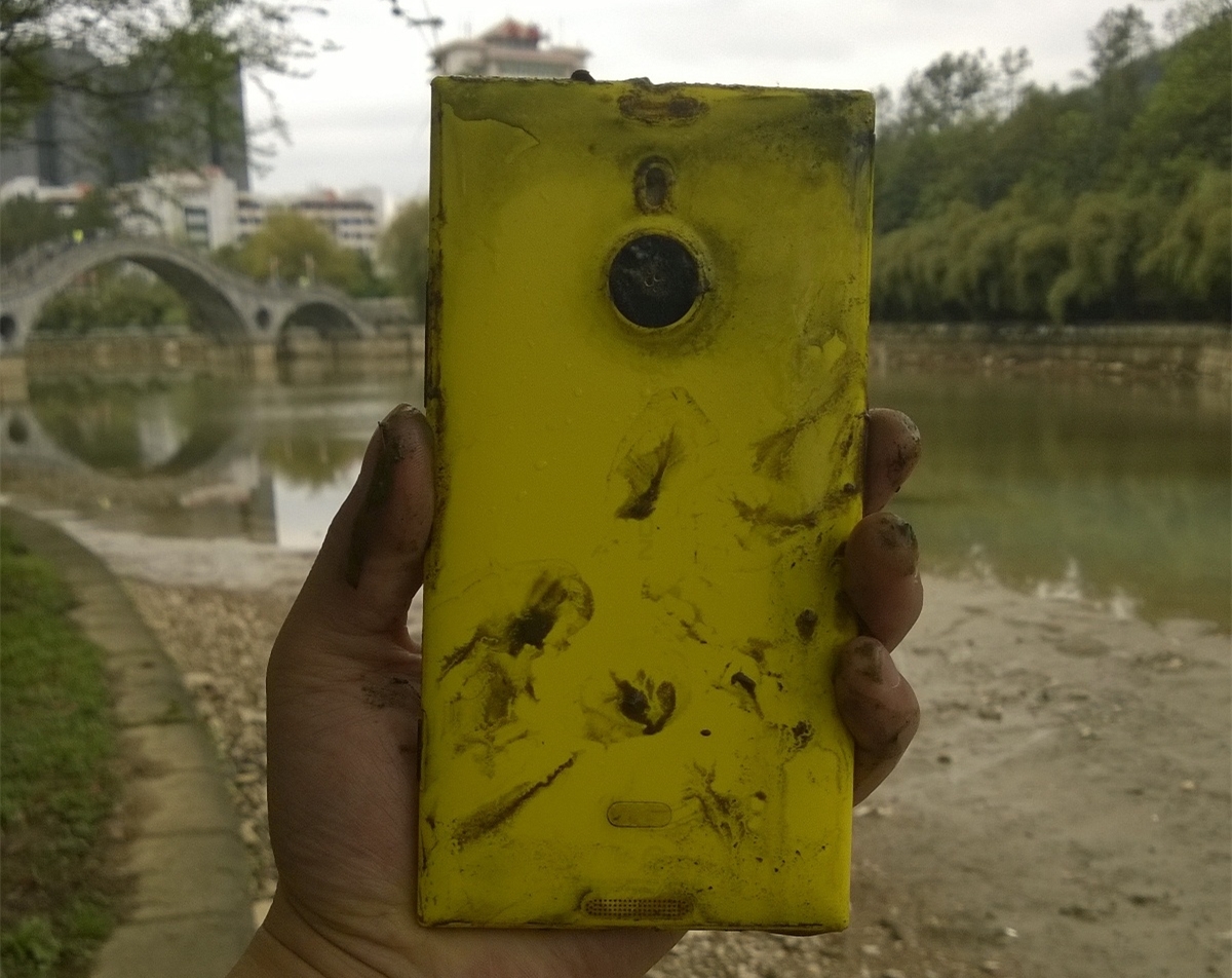 诺基亚1520开机键,诺基亚1520开始界面只有一半