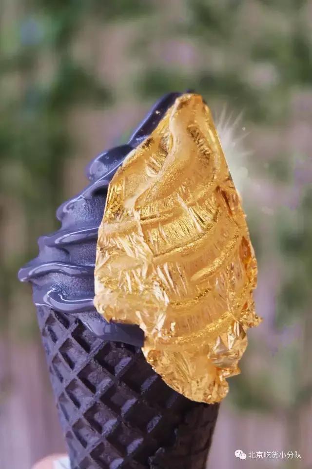 ins冰激凌,ins女生粉色系6寸热销冰淇淋款