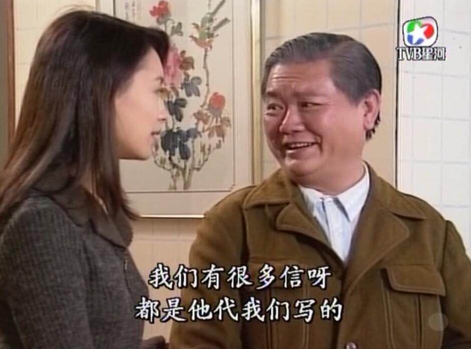 刑事侦缉档案3吕展眉杀爸爸,刑事侦缉档案第四部儿子被冤枉