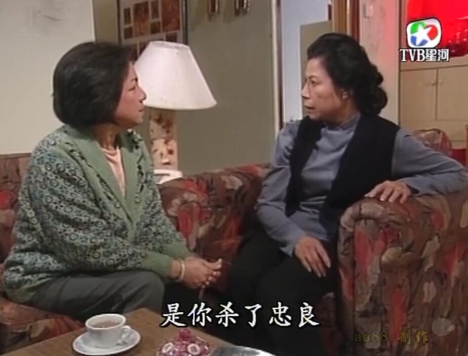 刑事侦缉档案3吕展眉杀爸爸,刑事侦缉档案第四部儿子被冤枉