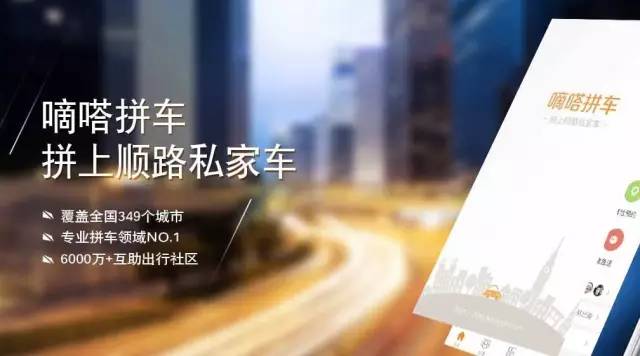 上位第二季,上位产业