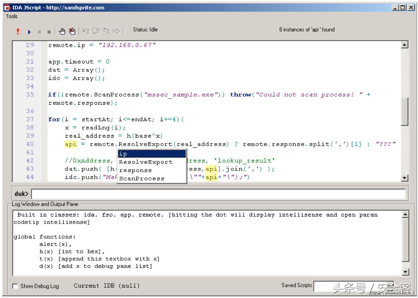 恶意软件的主要表现,恶意软件一词代表什么