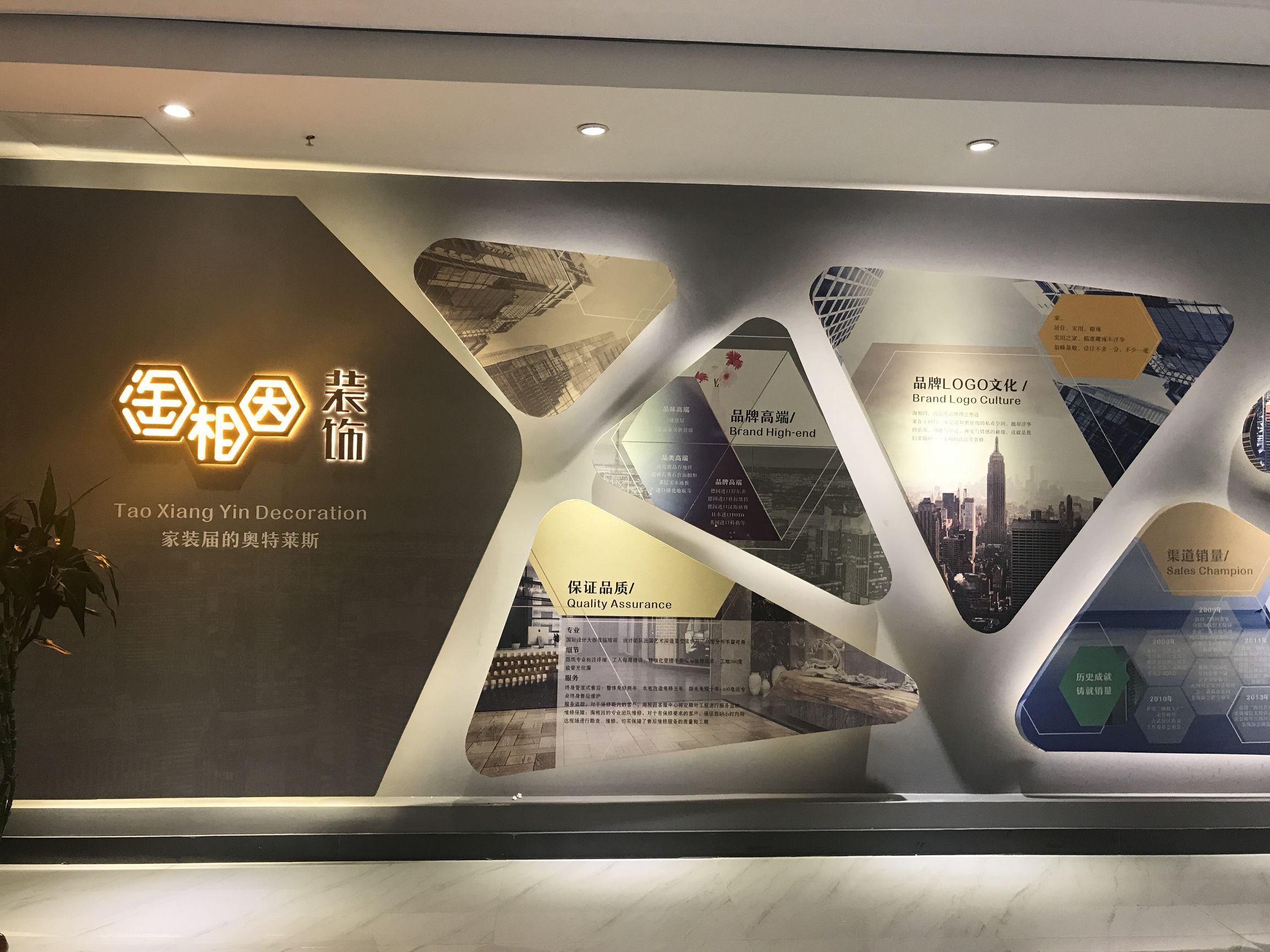 骞寸粓鐩涘吀鍏ㄦ皯鎶㈣喘,骞寸粓鐩涘吀鍏ㄦ皯鐤姠