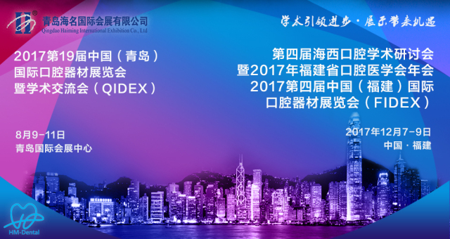 拔牙后出现干槽症有什么症状,拔牙后如何预防干槽症