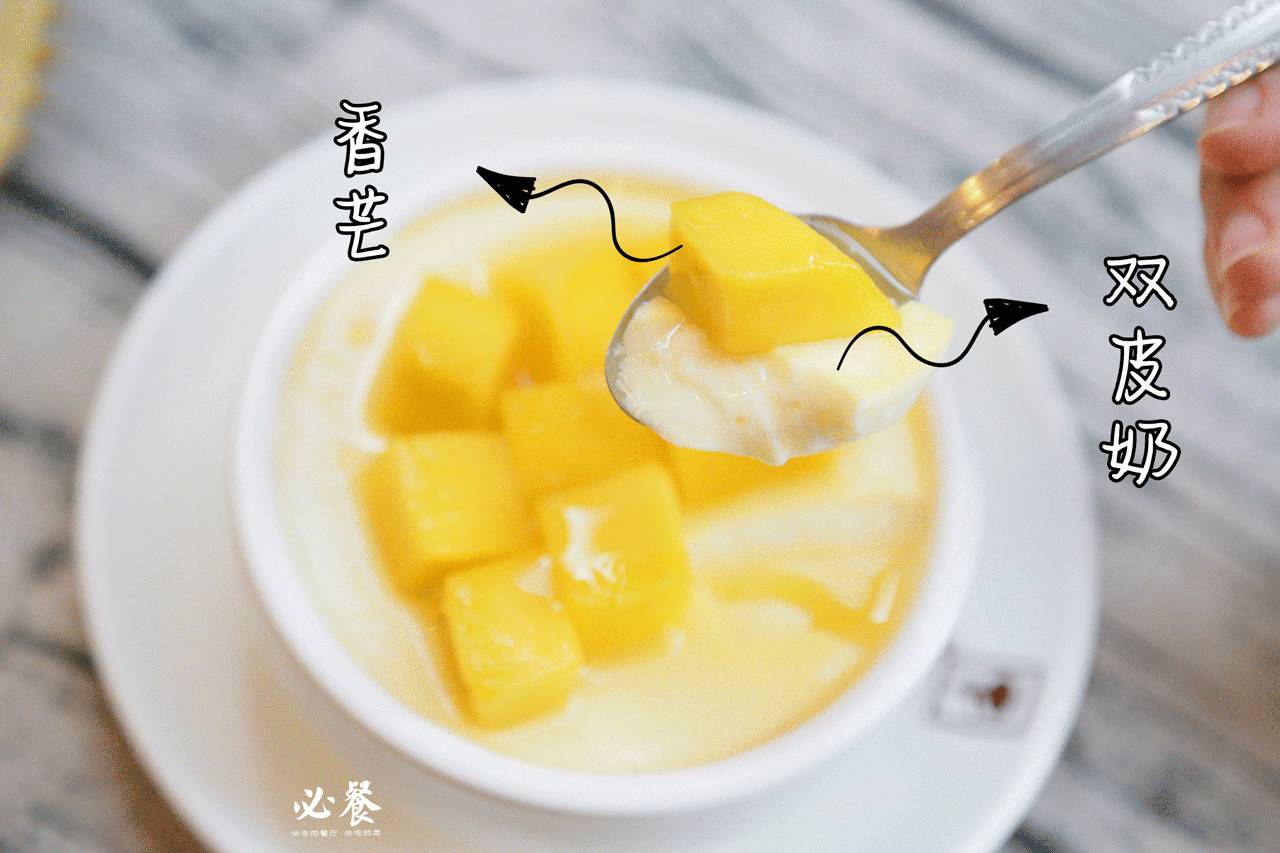 珠海香洲区美食老字号,珠海老香洲美食老字号29年