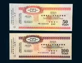 出国留学怎么兑换外币,出国留学兑换外汇的办法