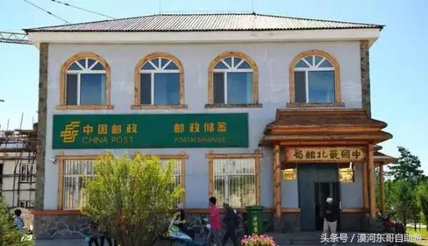 漠河市旅游包车攻略,漠河旅游包车哪里最便宜