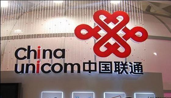 中国联通流量套餐200g,中国联通19元100g流量200分钟通话