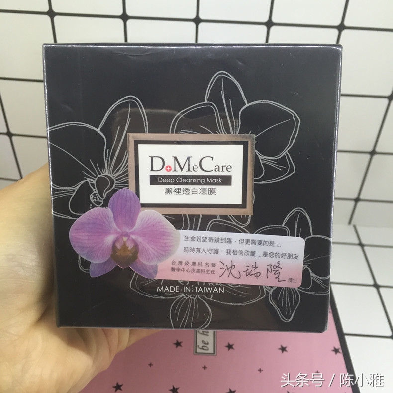 护肤小白推荐,适合小白用的护肤套装