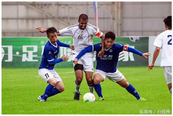 2019世界大学足球,国际大学足球联赛