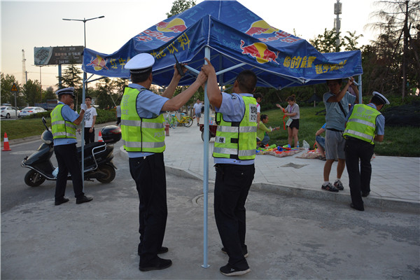 楂樻柊浜よ瓒崇悆,楂樻柊浜よ鏆栧績瀹堟姢