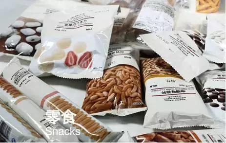 muji最值得买的东西是正品吗,muji必买物品清单