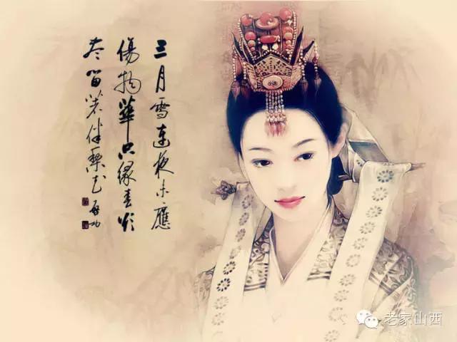 影响中国历史进程的女人,影响中国历史的100个女性