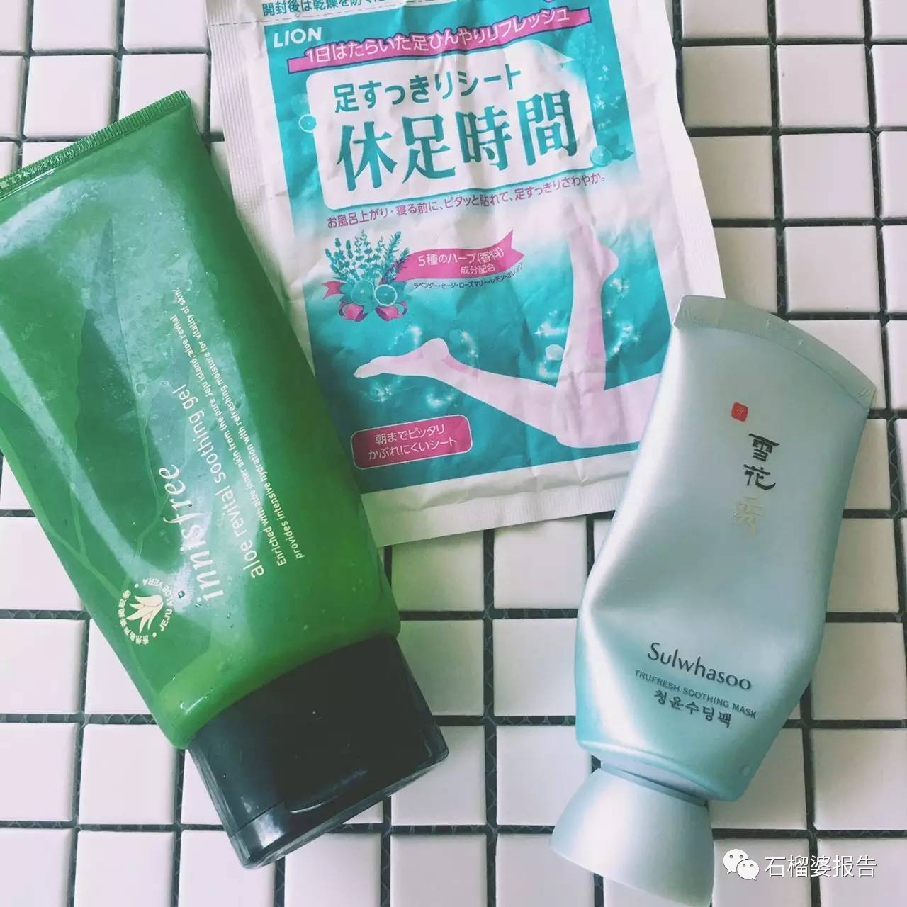 有了这些度夏神器，40度也没那么难熬