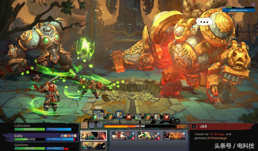 王者荣耀官方回应人民日报,人民日报不破不立原文