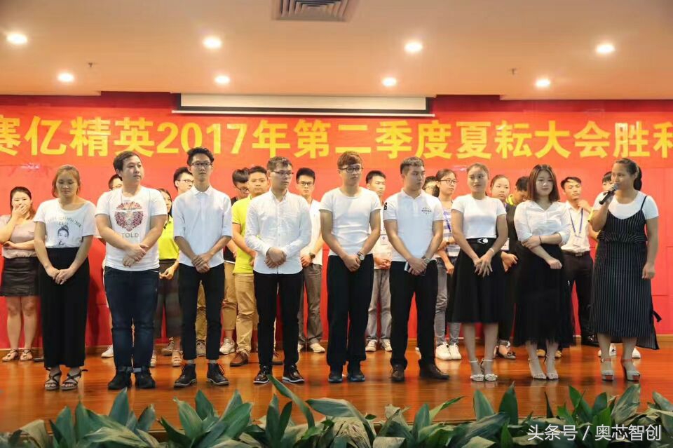 深圳市赛亿科技发展,深圳市赛亿科技开发有限公司