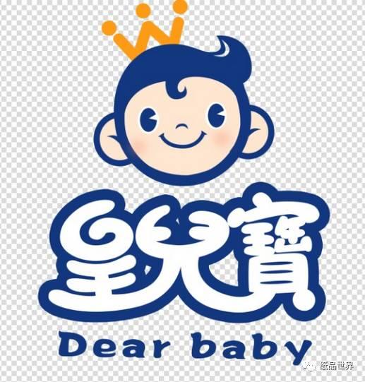 盘点十大品牌纸尿裤,纸尿裤排行榜前十名好奇纸尿裤