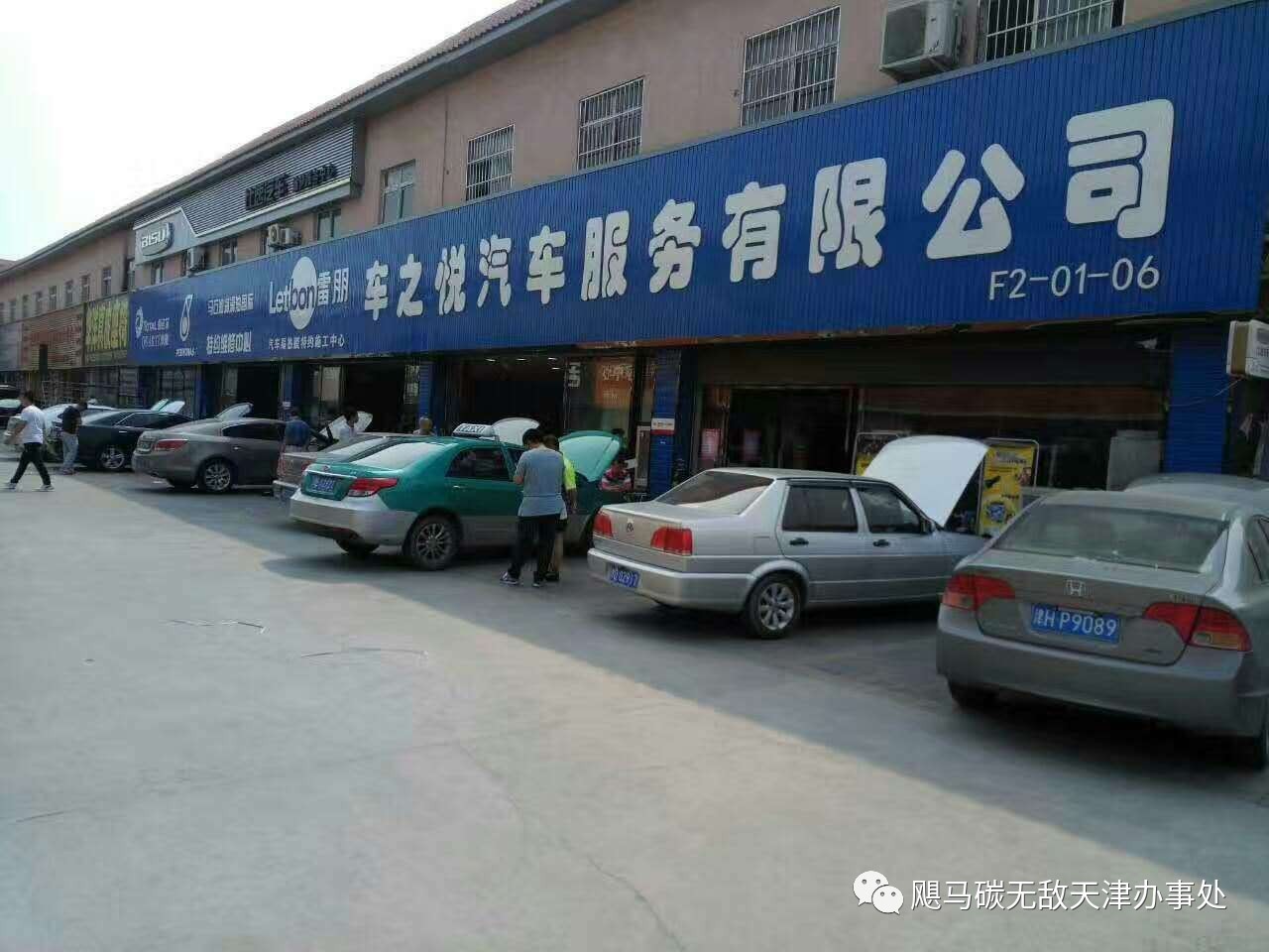 4s店活动是忽悠么,4s店最奇葩的活动
