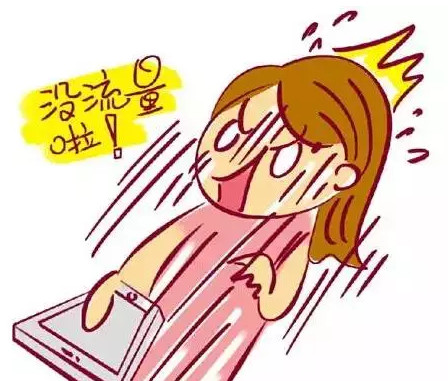 现在全国通用流量还有漫游费吗,取消流量漫游费好还是坏